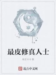 顧輕舟司行霈
