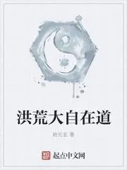 魔法！