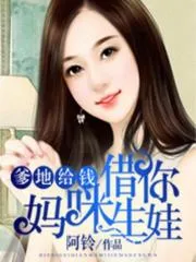 我的兵種無限進化