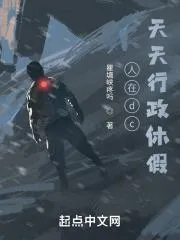 聊天群的女奧特曼