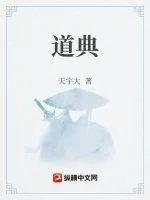 書籍1165844