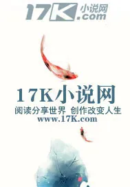 九天御龍訣