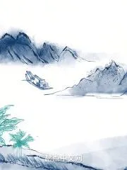 天道I涅槃