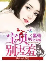 我有一雙魔力手