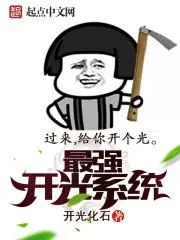 二等分的戀愛喜劇