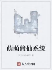 重生八零：這個姑娘有點辣