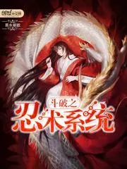 賽博朋克：我改變了夜之城
