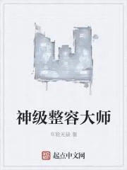 羅舞葉寧