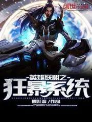 我欲問蒼穹