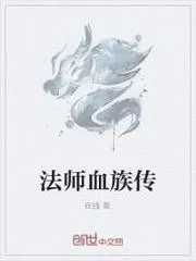 絕世界之天地之門