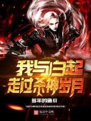 魔天帝