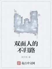 娘子，請助我長生