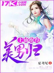 洪荒悟性逆天，推演神話大羅法