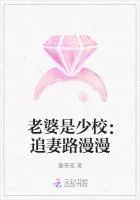 凡人江湖行