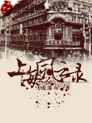 江湖廟堂十年燈