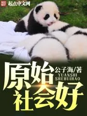 無限火影：我在諸天木葉開馬甲