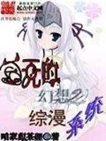奶團三歲半：七個哥哥的小心尖又糯又甜