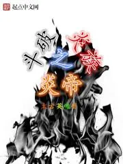 美漫：化身祖國人，震驚漂亮女鄰居