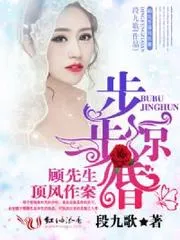 我的生活不離詩詞