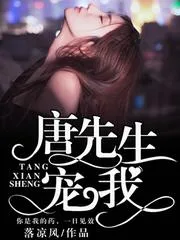 隱婚後，傅總每天都想官宣