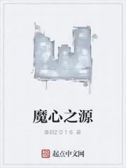 楚塵