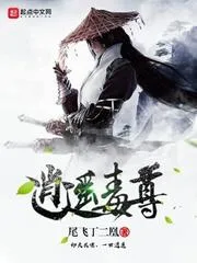 鬥羅：打卡名場面帶領宗門捲起來