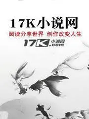 絕代一劍