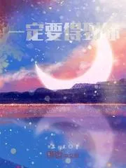 神，不是遙不可及的