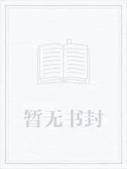 詭記奇譚