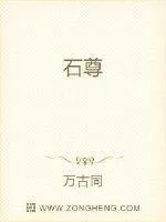 書籍1138529