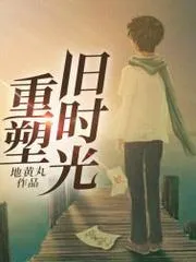 從1998開始，美好時光由我創造