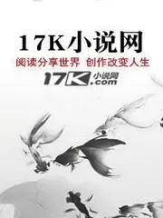 萬國覺醒之氪金返還系統
