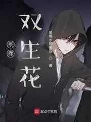 我真是個醫生