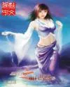 惡魔狂想曲之明日驕陽